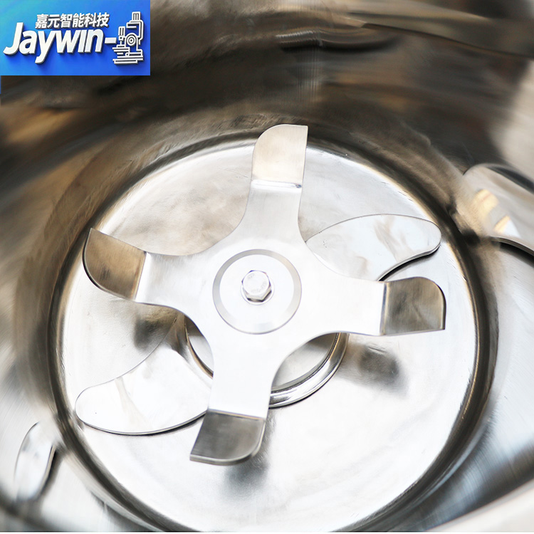 5KG Powder Mixing Homogenizer