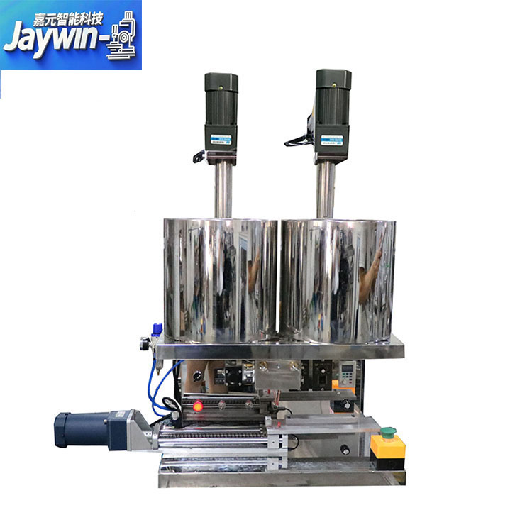 Dual Color Lipstick Filler: Fast & Accurate - Jaywin