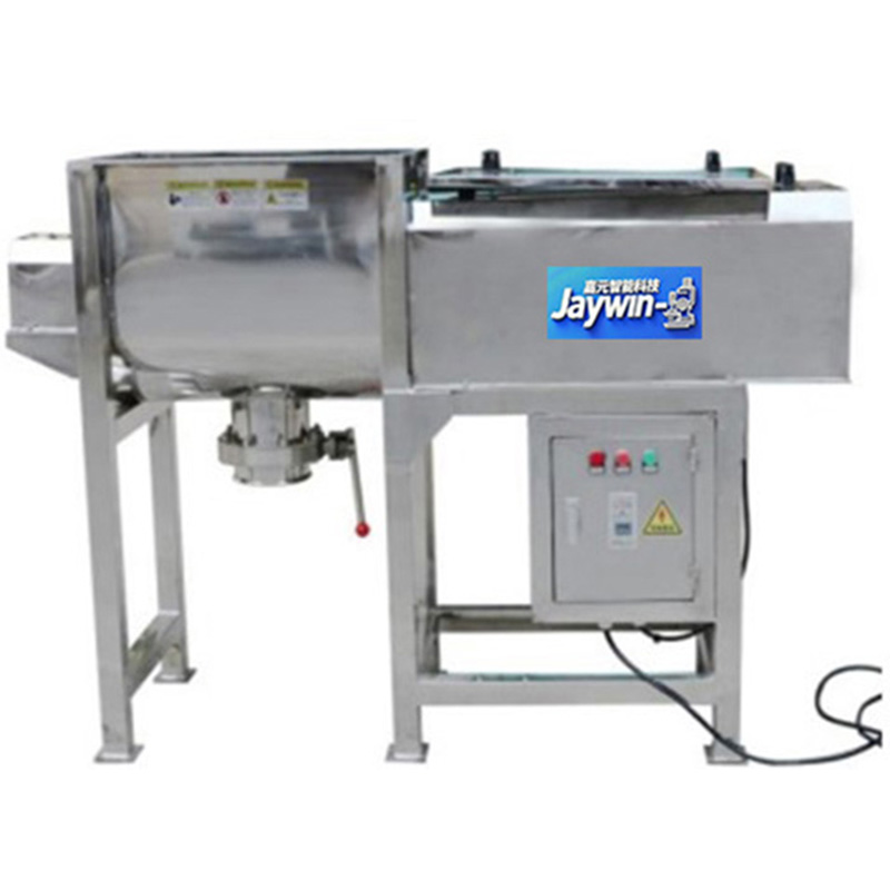 Laboratory cosmetic powder and eyeshadow powder mixing and homogenizing machine