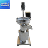 Vibrating Mixing Sieve Machine