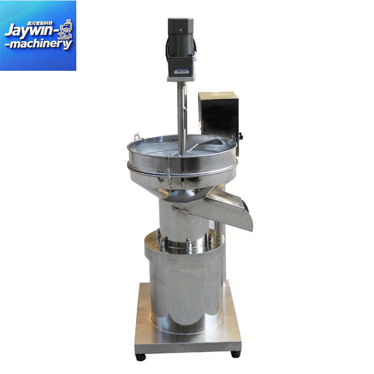 Vibrating Mixing Sieve Machine
