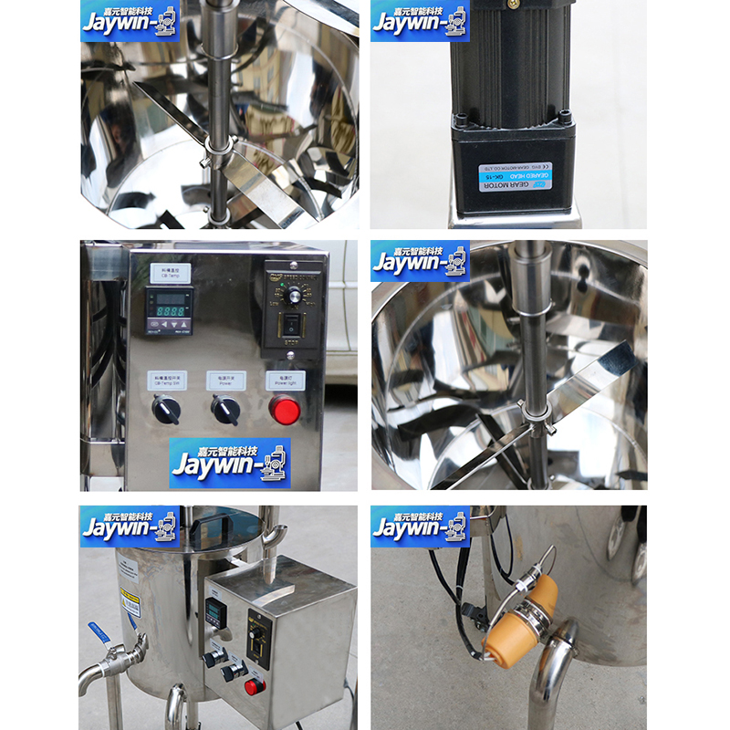 Cosmetic lipstick lip gloss liquid paste heating and stirring bucket