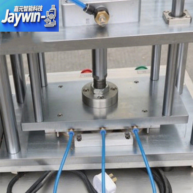 Laboratory cosmetic blush powder compactor baking and pressing machin