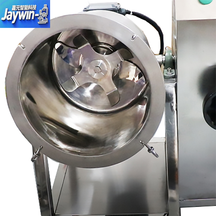 5KG Powder Mixing Homogenizer