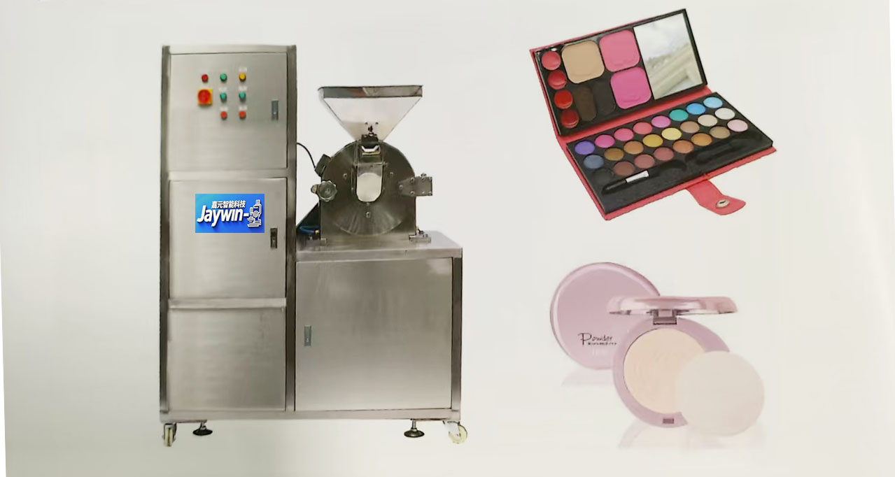 Automatic Ultrafine Cosmetic Powder Grinder