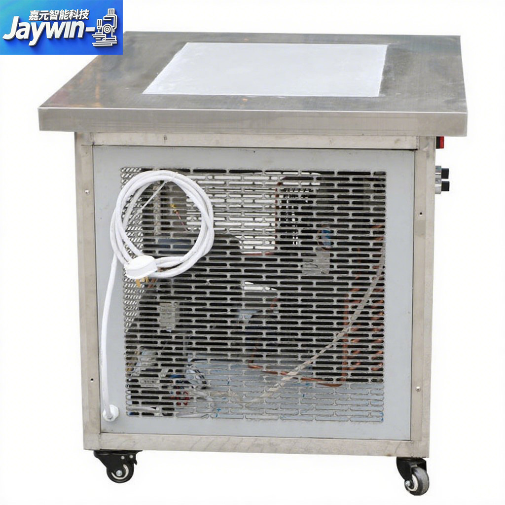 High Power Freezing Platform