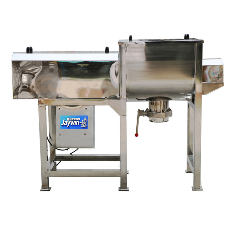 Laboratory cosmetic powder and eyeshadow powder mixing and homogenizing machine