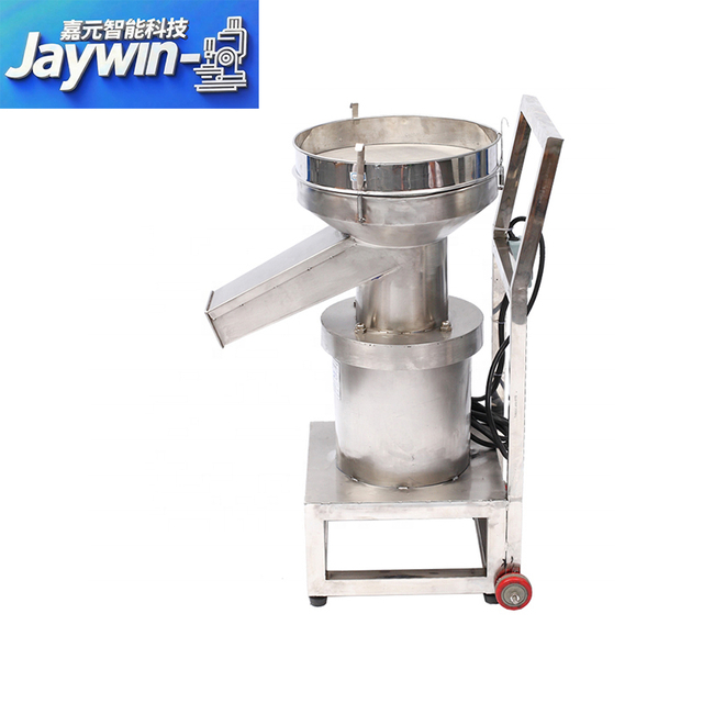 Closed cosmetic powder vibrating screening machine