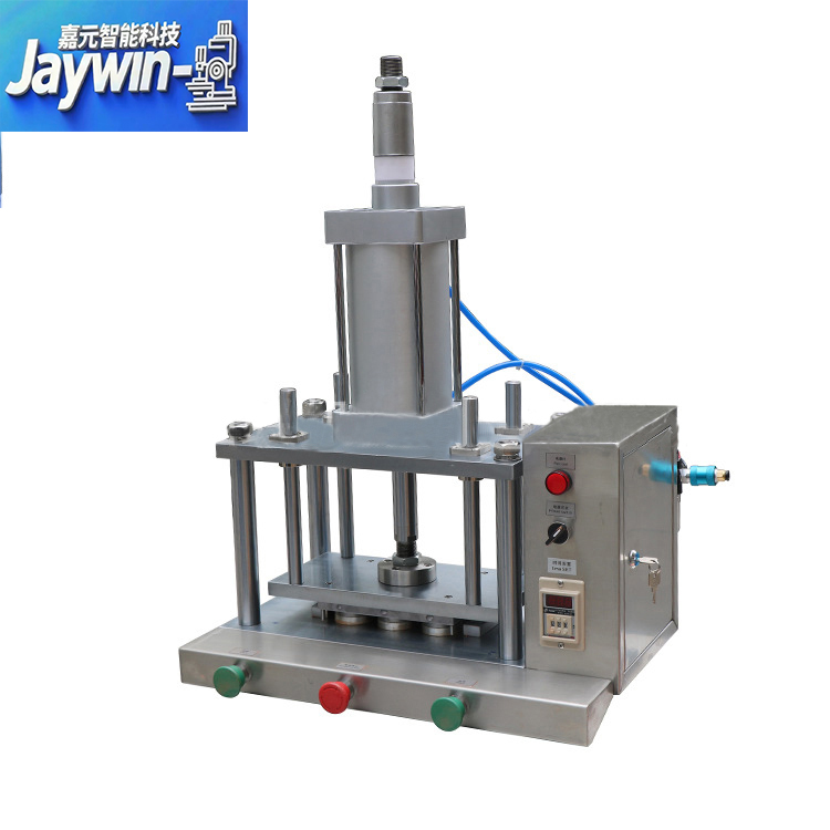 Laboratory Baking Powder Press Machine