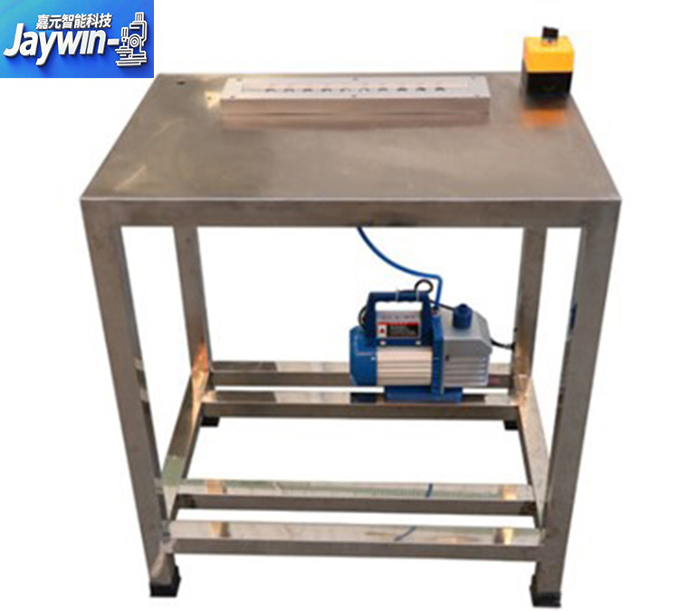 Silicone Mold Release Machine