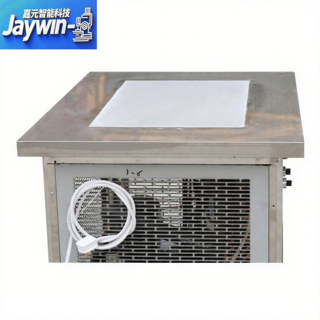 High Power Freezing Platform