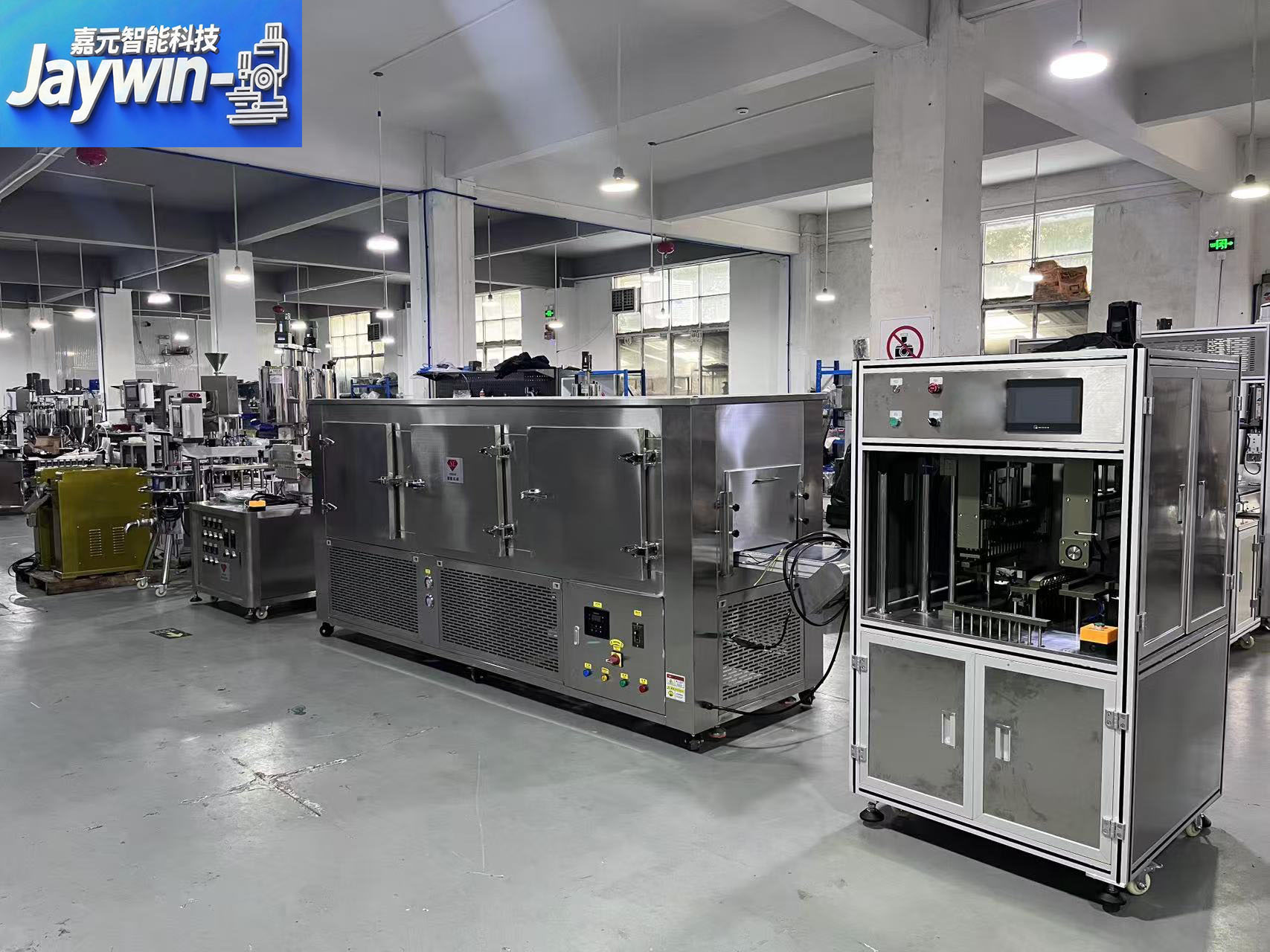 18881209872cc13bd036d6608a2e1517