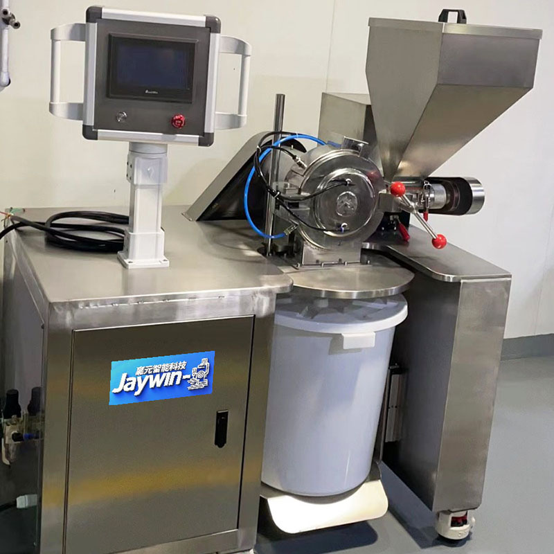 Ultra-fine powder pulverizer for cosmetic blush and eyeshadow