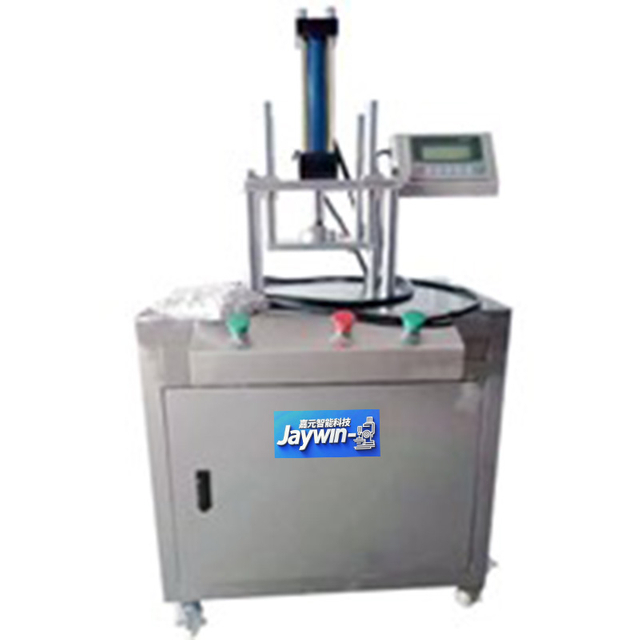 Laboratory hydraulic powder press for cosmetic powder, powder compacts, eye shadow and eyebrow powder