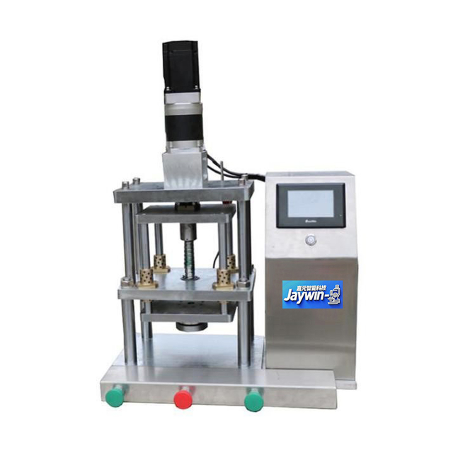 Servo Laboratory Powder Press Machine