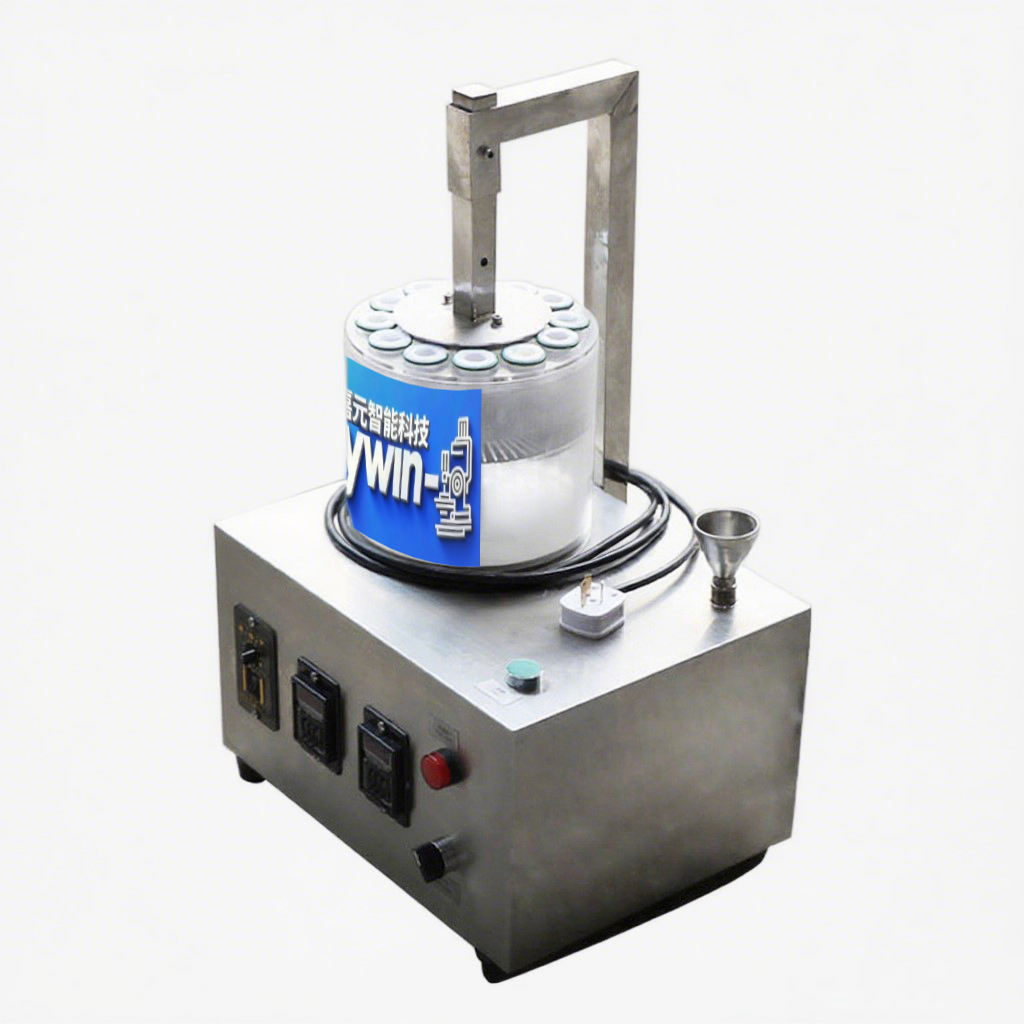 Lipstick Pearl Powder Spraying Machine