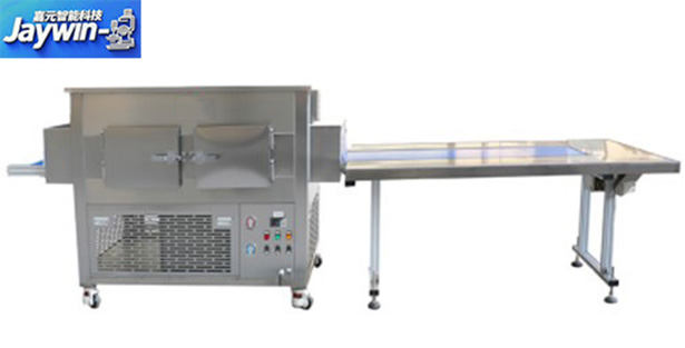 Step Type Frozen Tunnel for Medium scale Cosmetic Production