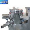 SLJF Series High Speed Powder Mixing Homogenizer