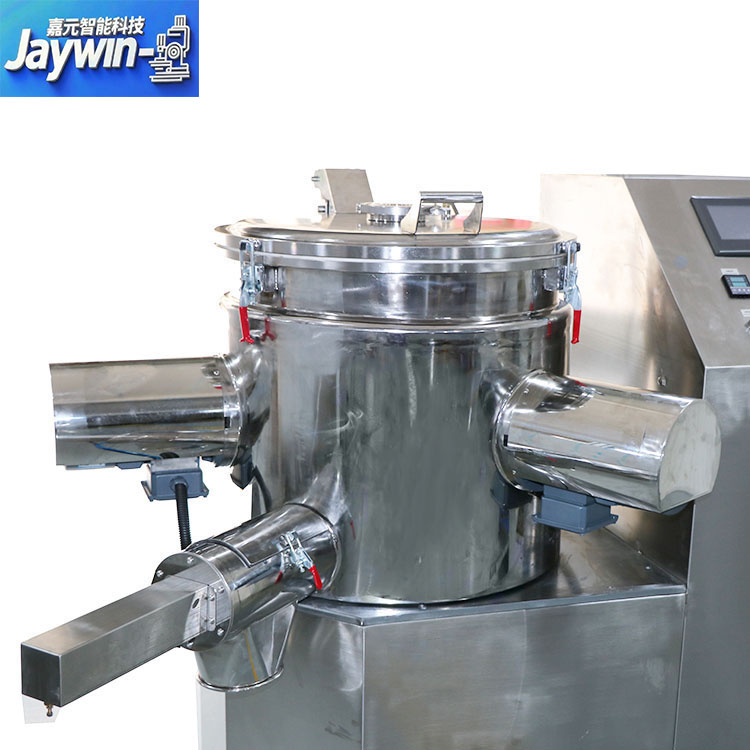 SLJF Series High Speed Powder Mixing Homogenizer