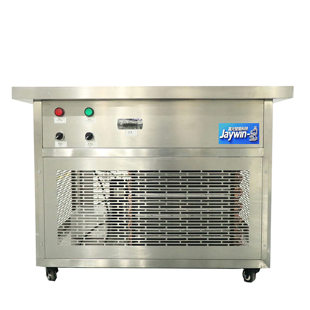 Quick freezing platform for cosmetics, lipsticks and lip balms