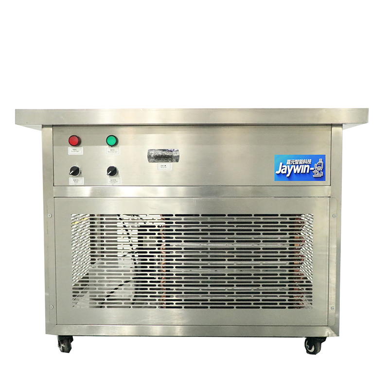 Quick freezing platform for cosmetics, lipsticks and lip balms