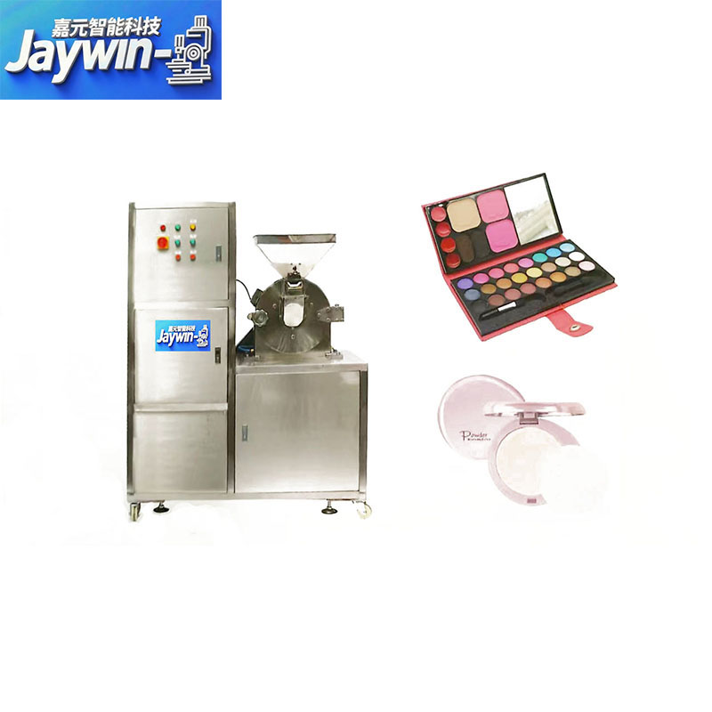 Cosmetic eyeshadow powder crusher