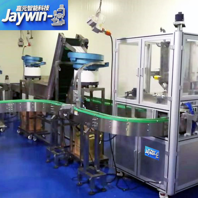 Fully automatic cosmetic lip balm liquid filling production line