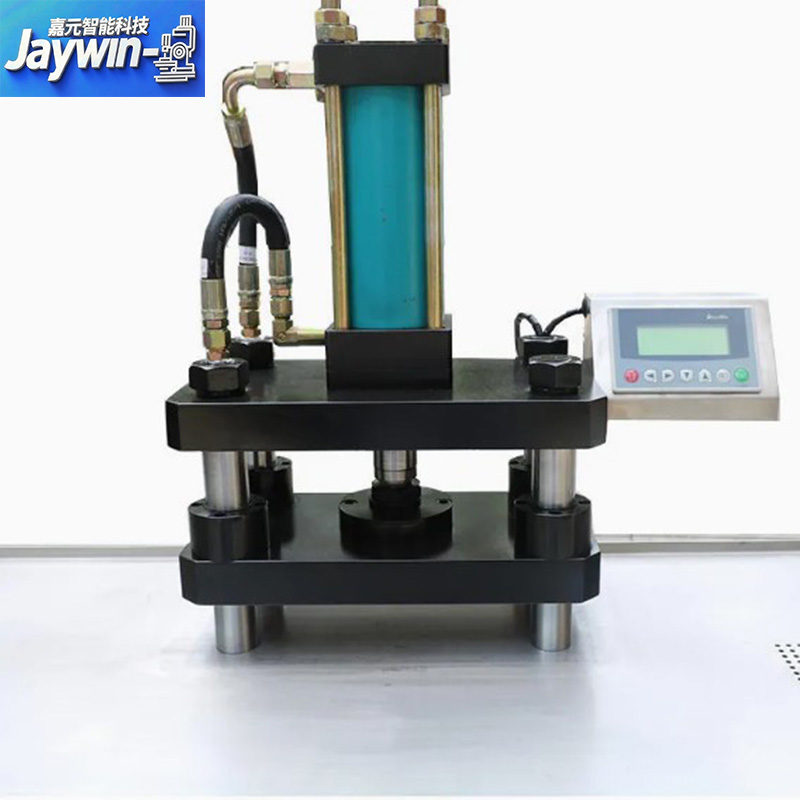 Vacuum powder press for cosmetic powder compacts and eyeshadow