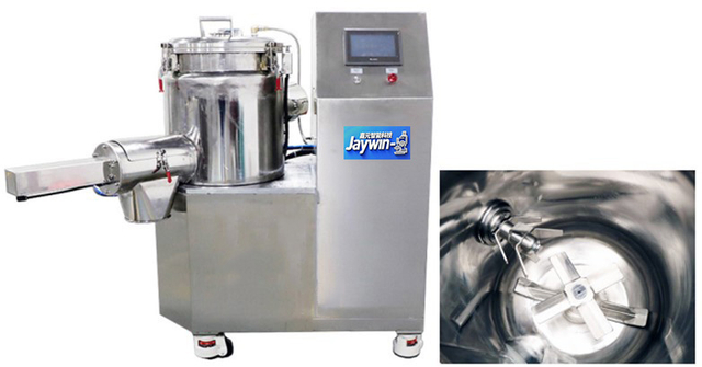 SLJF Series High Speed Powder Mixing Homogenizer
