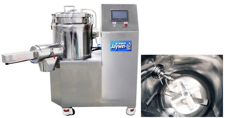 SLJF Series High Speed Powder Mixing Homogenizer