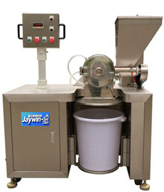 SLSF G300 Ultra Fine Powder Crusher