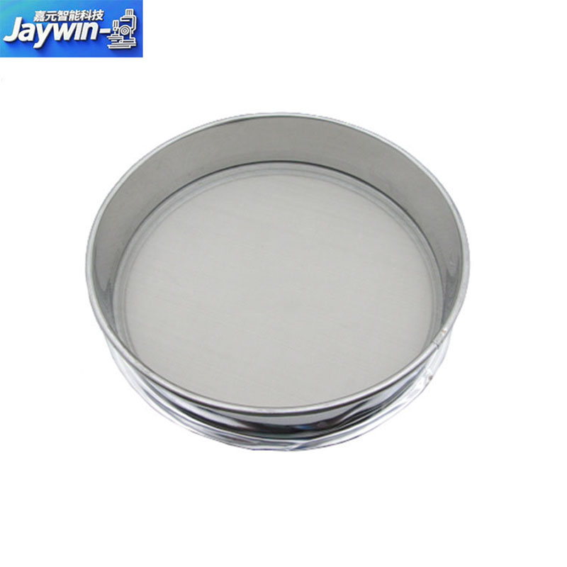 Closed cosmetic powder vibrating screening machine