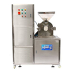 Automatic Ultrafine Cosmetic Powder Grinder