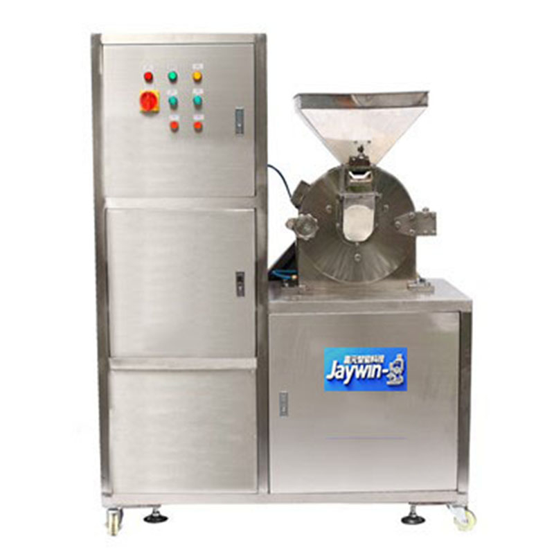 Automatic Ultrafine Cosmetic Powder Grinder
