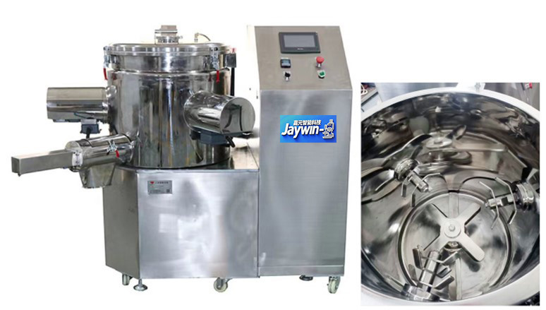 SLJF Series High Speed Powder Mixing Homogenizer