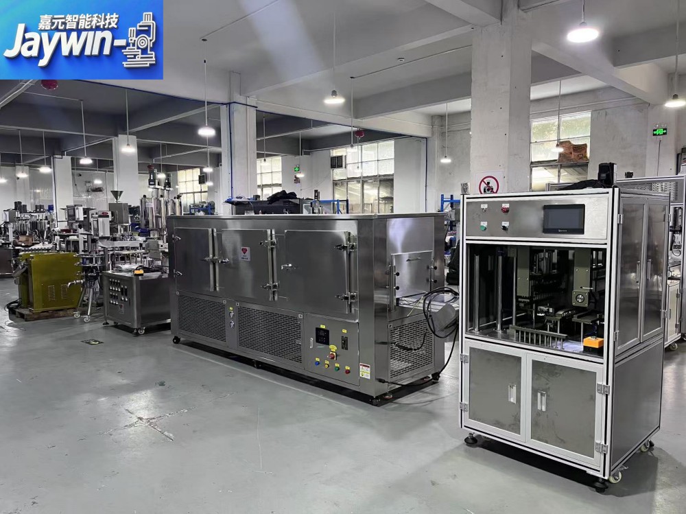 Chinese Cosmetics Equipment Setting Sail Overseas, Counter-trend Growth in High-End Markets