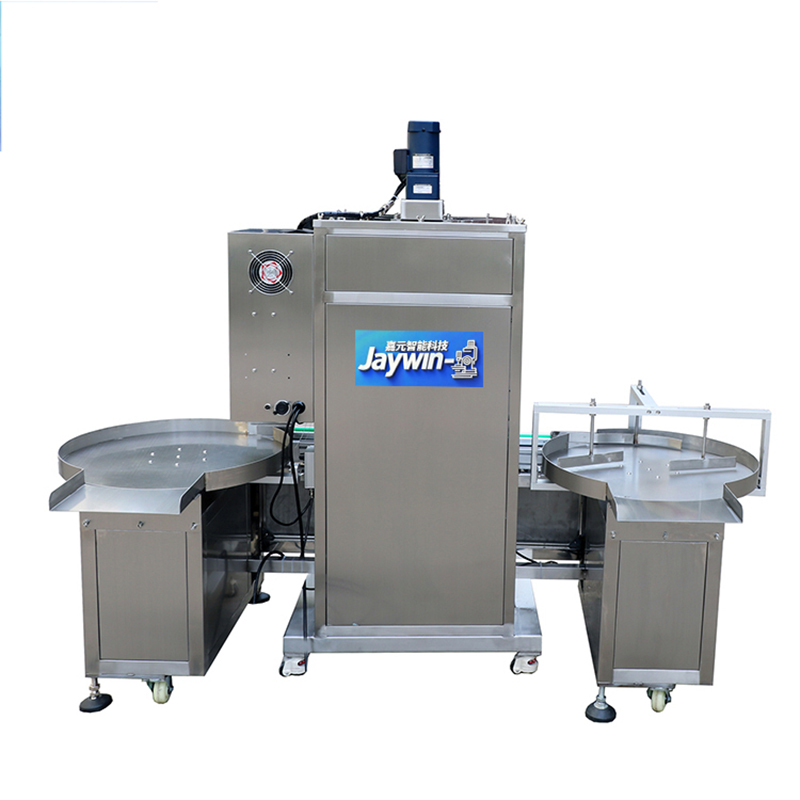 Automatic loose powder eyeshadow blush powder small particle quantitative filling machine