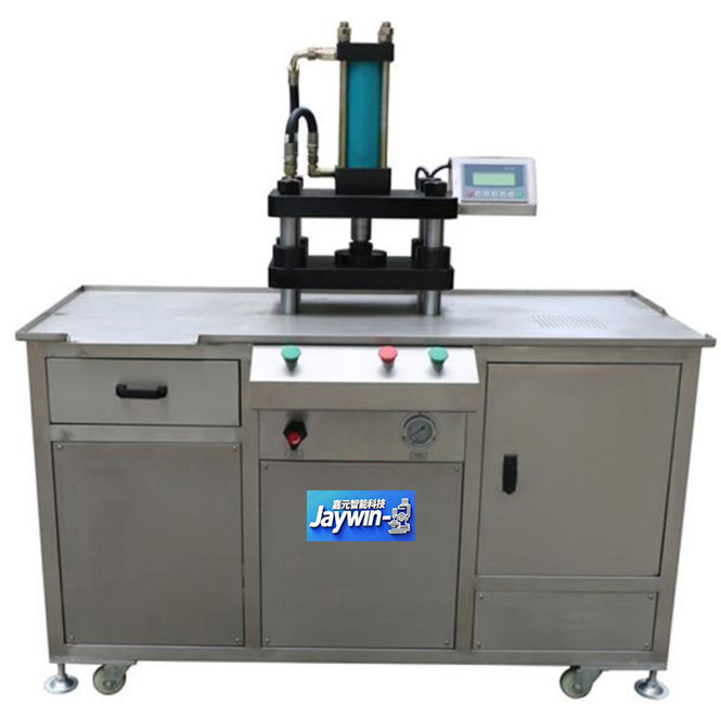 Industrial Powder Press Machine