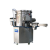 SLJF Series High Speed Powder Mixing Homogenizer