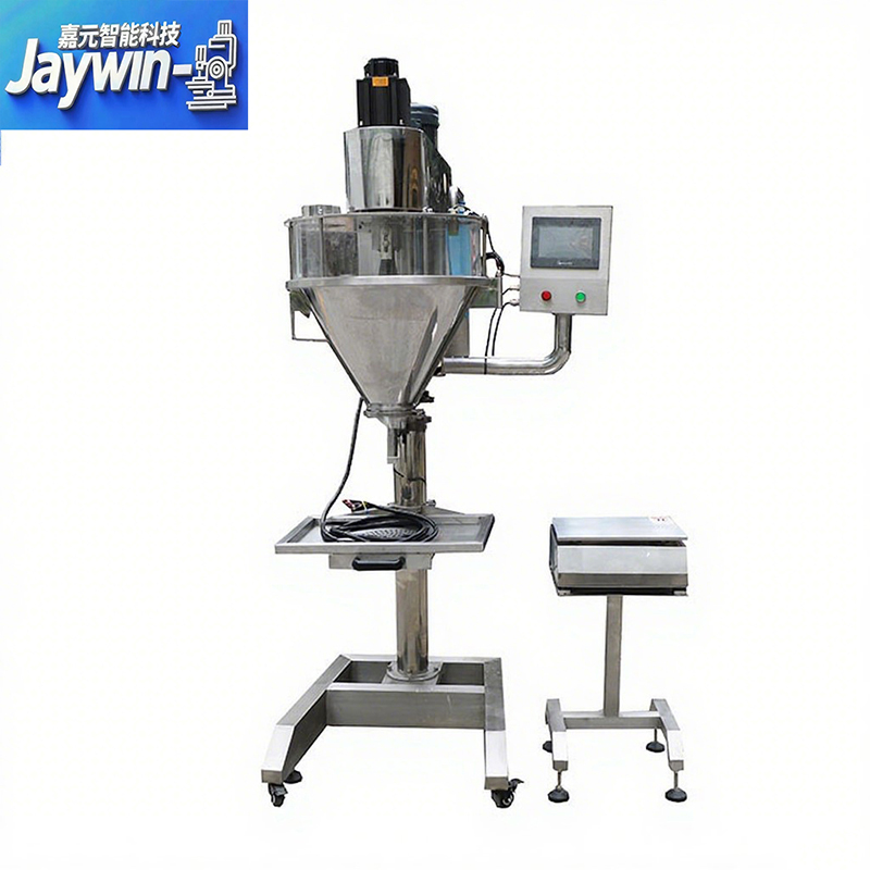 Automatic powder filling machine for cosmetic loose powder