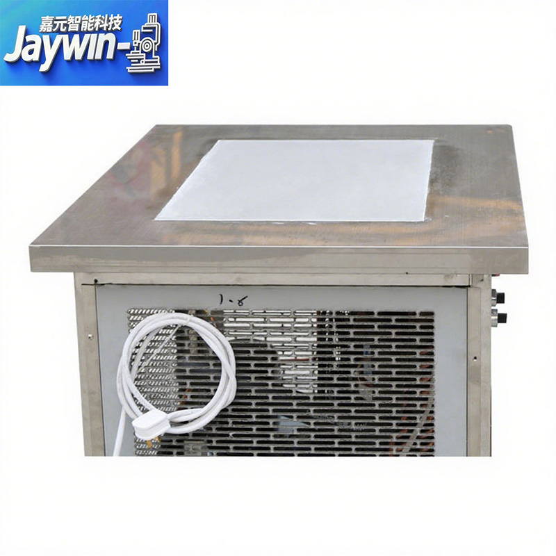 Quick freezing platform for cosmetics, lipsticks and lip balms