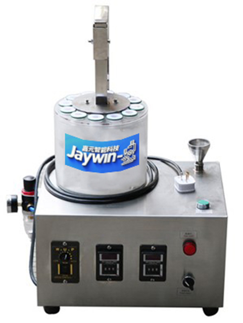 Lipstick Pearl Powder Spraying Machine