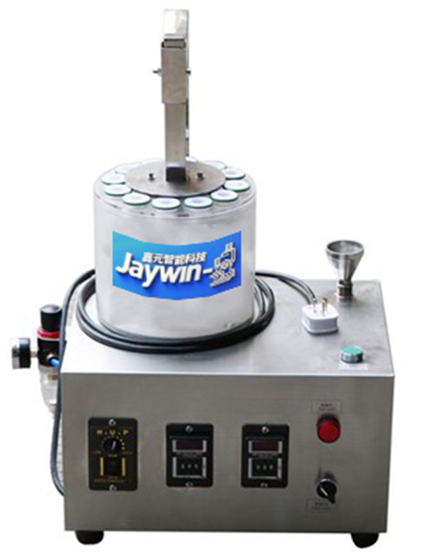 Lipstick Pearl Powder Spraying Machine