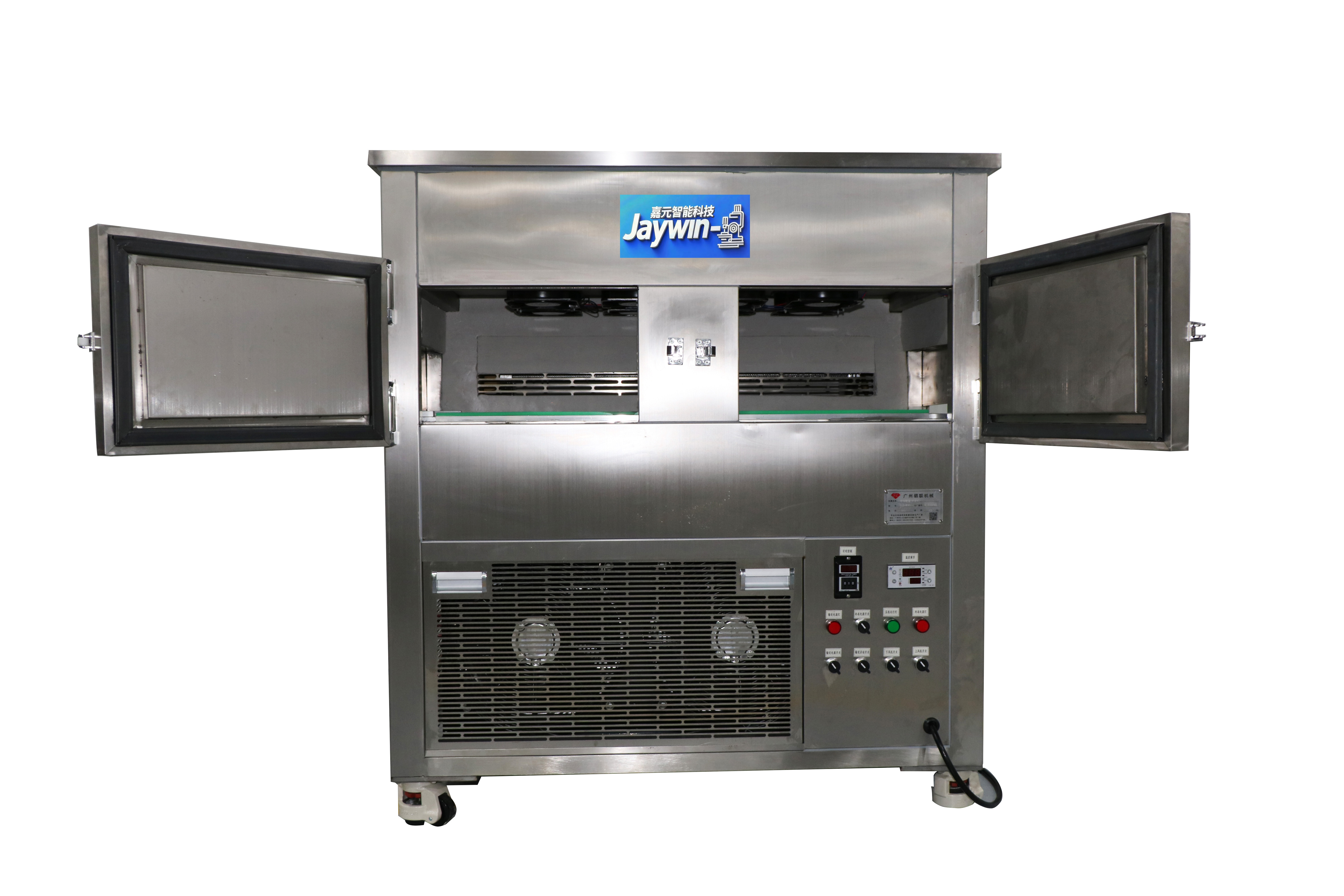 Step Type Frozen Tunnel for Medium scale Cosmetic Production