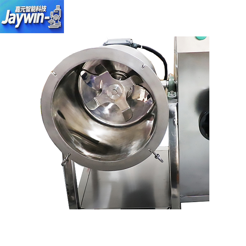 Cosmetic eyeshadow powder crusher