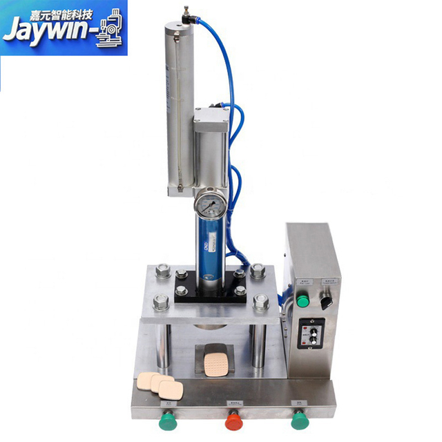 Cosmetic powder compact and blush laboratory powder press