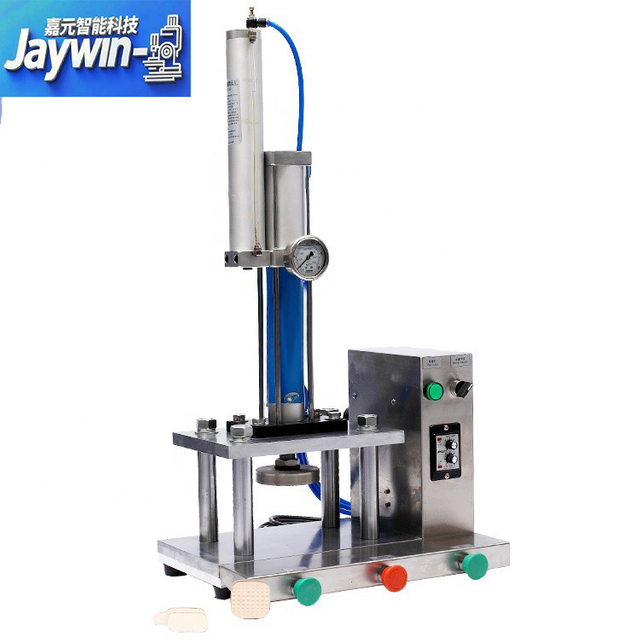 Laboratory Powder Press Machine