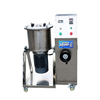 5KG Powder Mixing Homogenizer